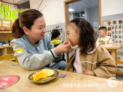 <b>建立聪慧讲授平台</b>