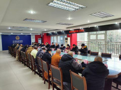 <b>绵竹市食物平安委员会办公室组织召开春节及岁</b>