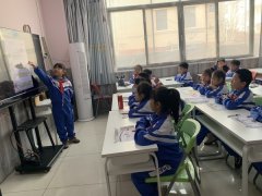 们的成长之建牢平安防地