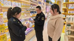 同步开展普法宣传取合规指